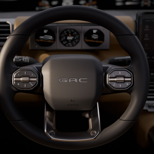 2027 GAC Motor YUE 7 Interior